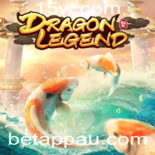 DragonLegend: Um Mergulho nas Aventuras e Estratégias de um Jogo Apetitoso